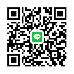 Lineid-x