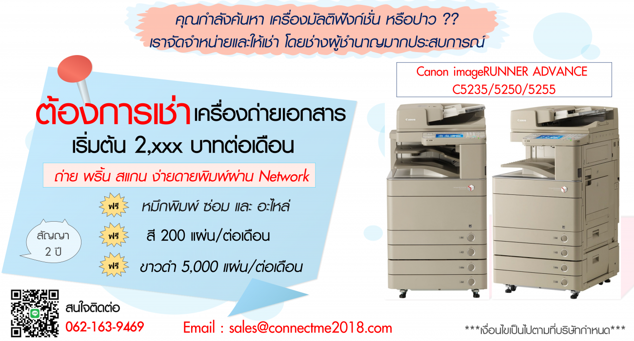 slide-p1